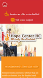 Mobile Screenshot of hopecenterhc.org